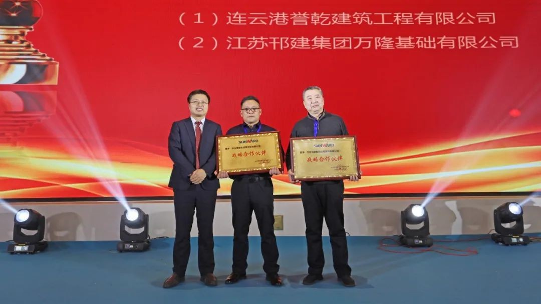 百台设备，成交额3.6亿！Z6人生就是博智能“圈粉”六朝古都