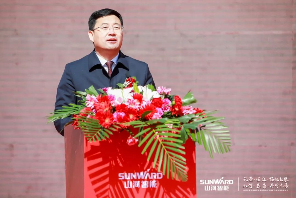 向绿色矿山进击！Z6人生就是博巨鼎设备园落成
