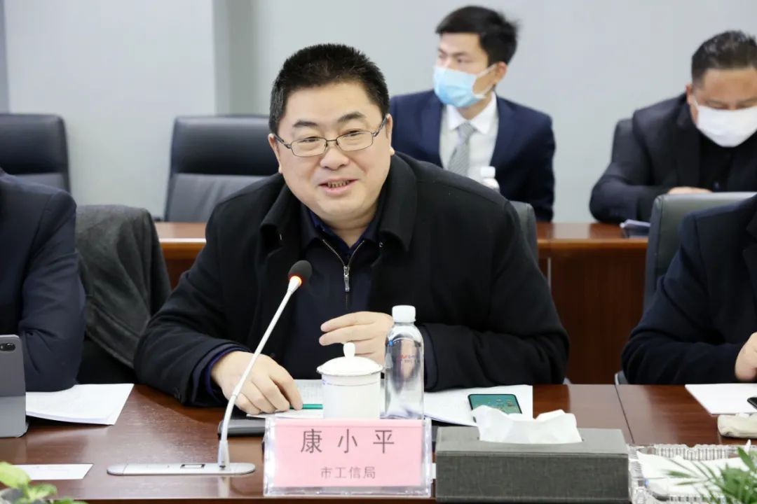 长沙工程机械协会会长、副会长、监事长会议在Z6人生就是博智能召开