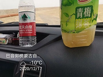 Z6人生就是博旋挖钻机在“殒命之海”谱写新篇章