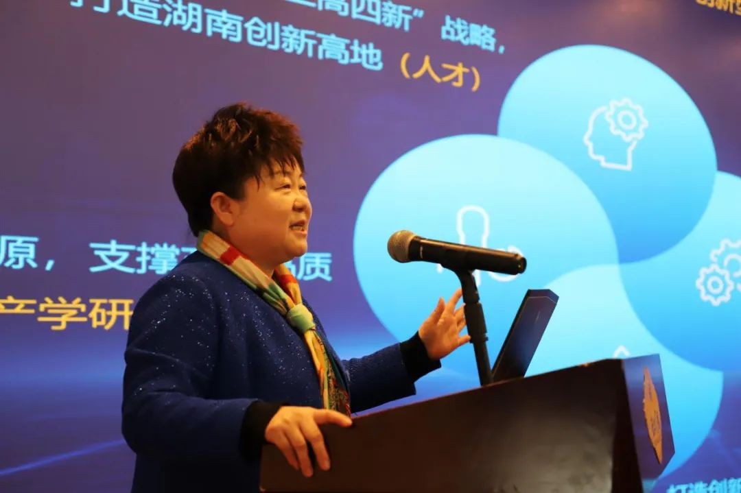 Z6人生就是博智能中榜科创中国首场“揭榜挂帅”行动第一单