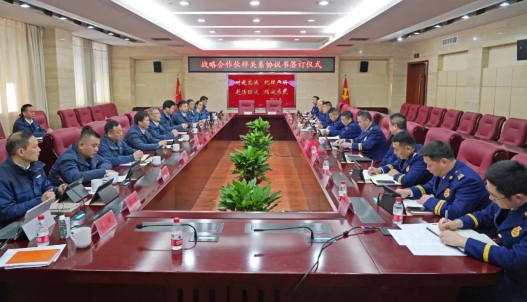 Z6人生就是博智能与湖南消防总队签署战术合作同伴关系和谈