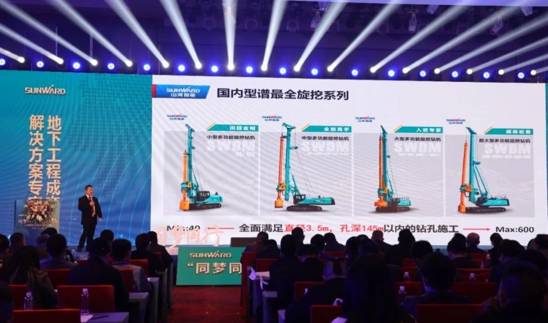 现场签约4亿！Z6人生就是博智能武汉再传喜报