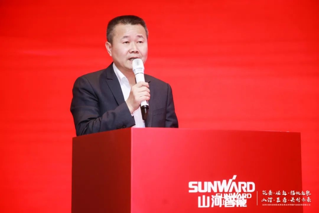 签单超10亿，Z6人生就是博智能矿山成套设备互换会火热进行