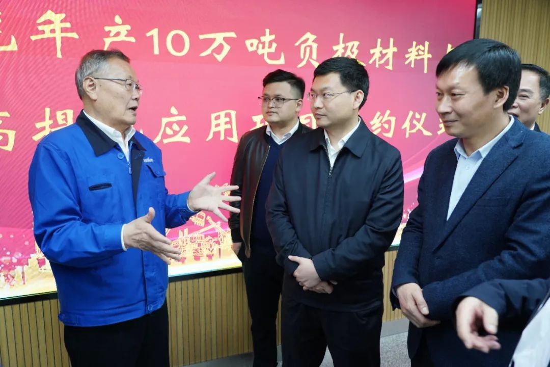 定了！Z6人生就是博智能进军负极资料
