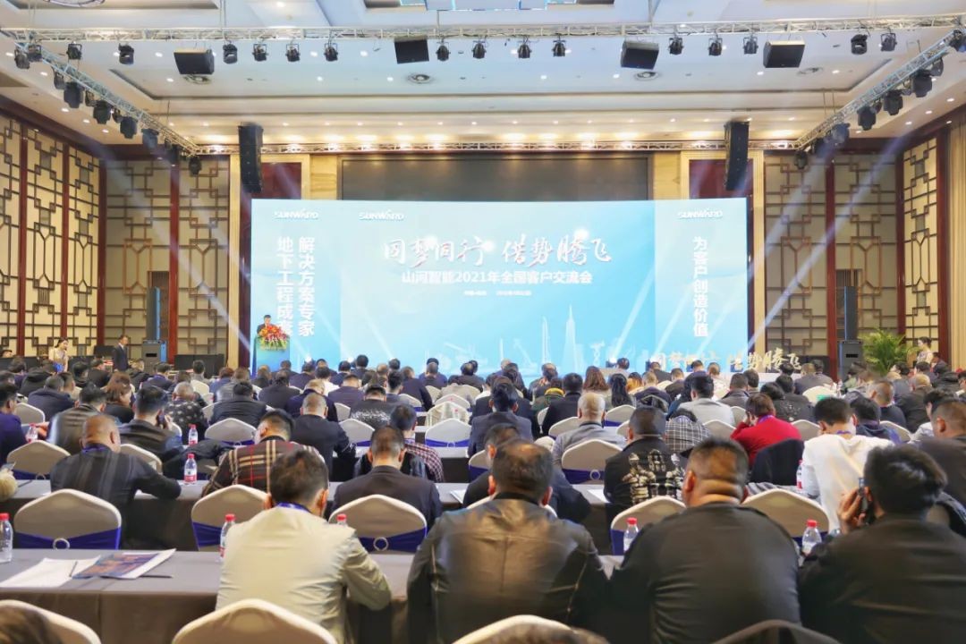 牛年开门红，Z6人生就是博智能一季度业绩大增