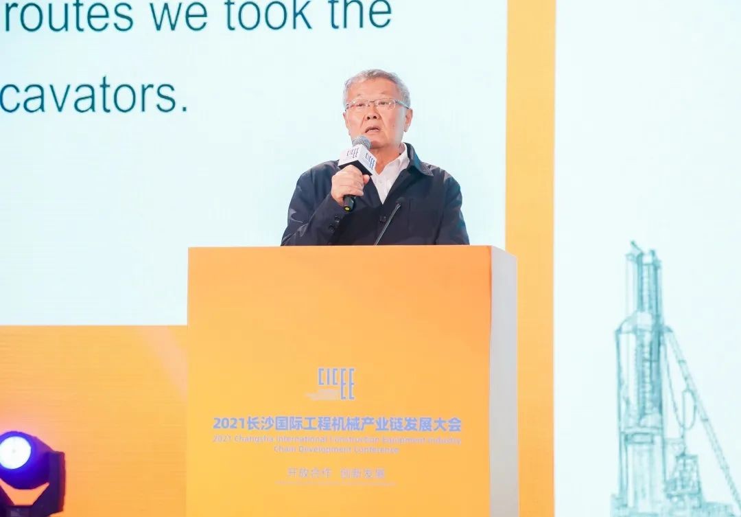 何清华出席长沙国际工程机械产业链发展峰会，走“双循环”路路关键在于“要做好自己的事件”