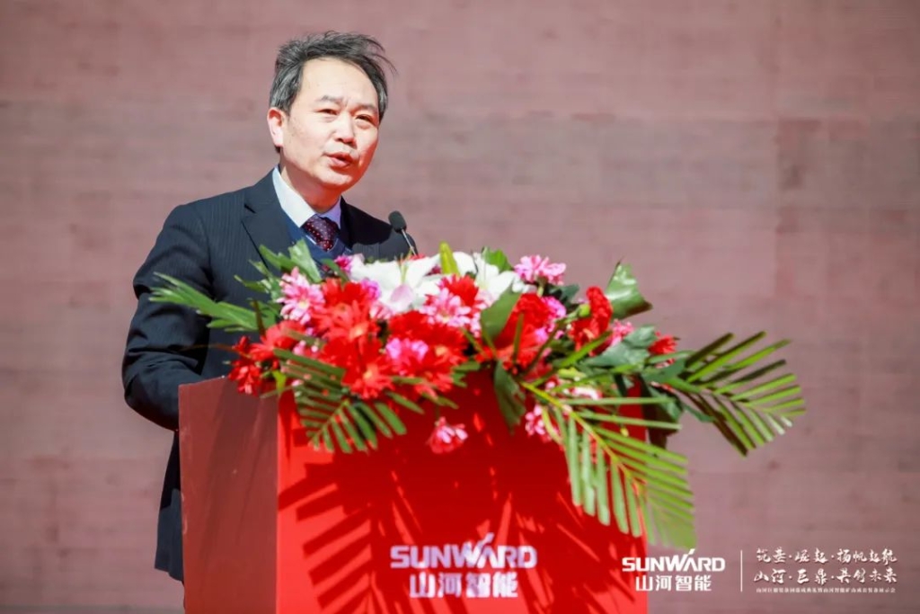 向绿色矿山进击！Z6人生就是博巨鼎设备园落成