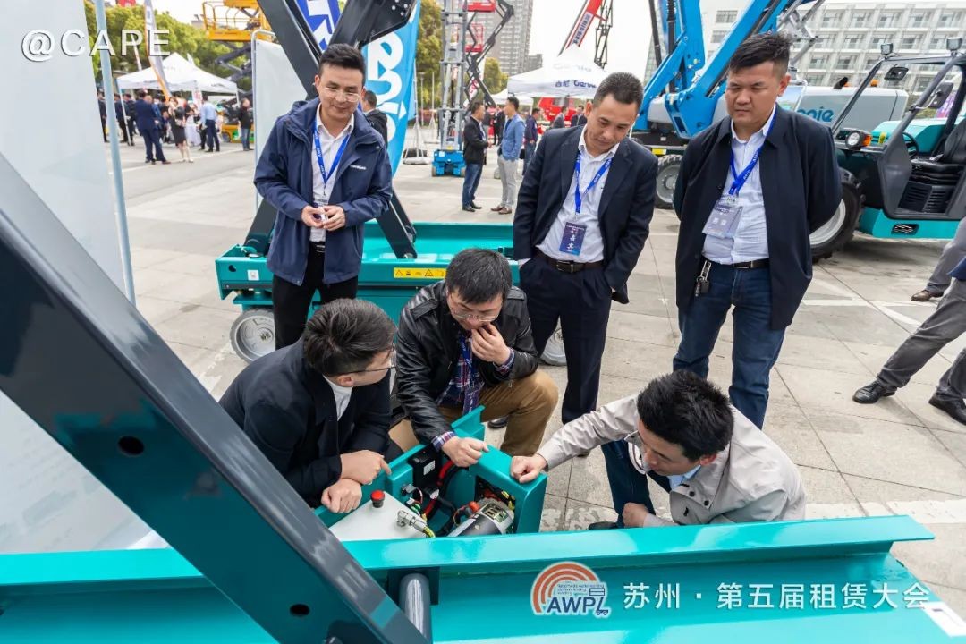 Z6人生就是博智能闪亮登场第五届全国高空作业平台租赁大会