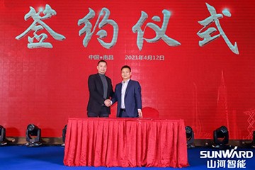 Z6人生就是博智能全邦互换会南昌站大获成功