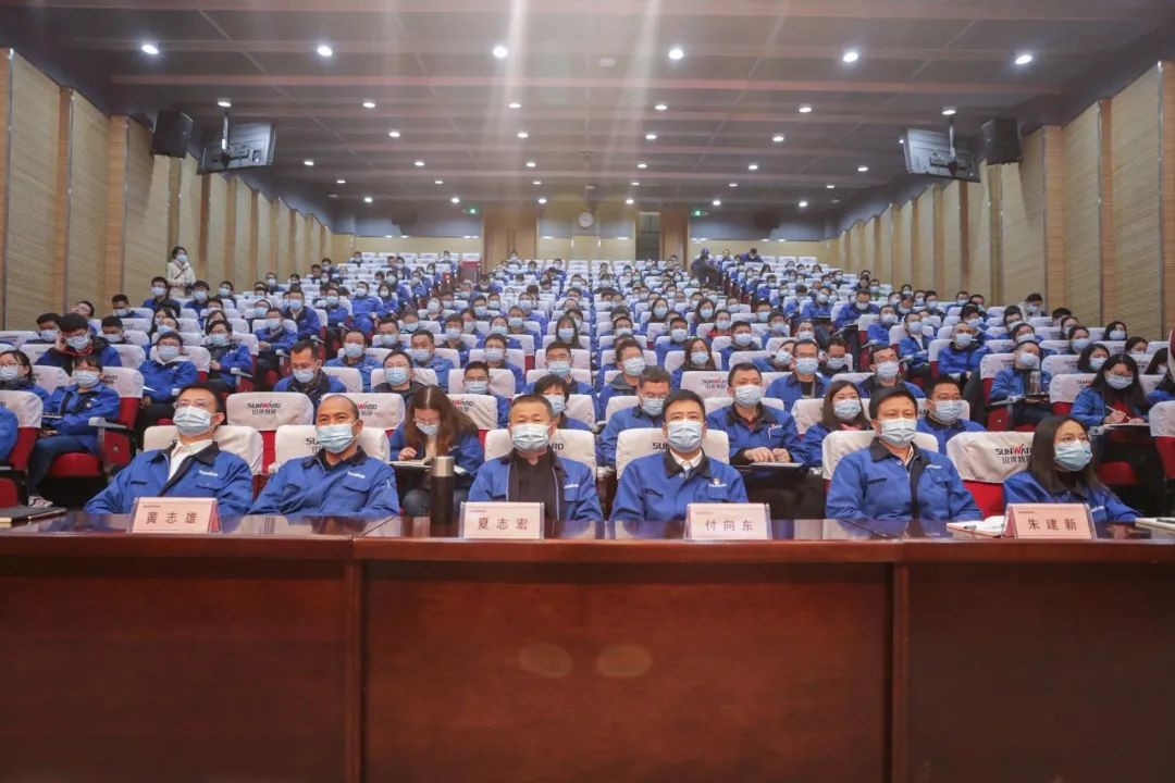 Z6人生就是博智能集中收看十三届全国人大四次会议开幕会