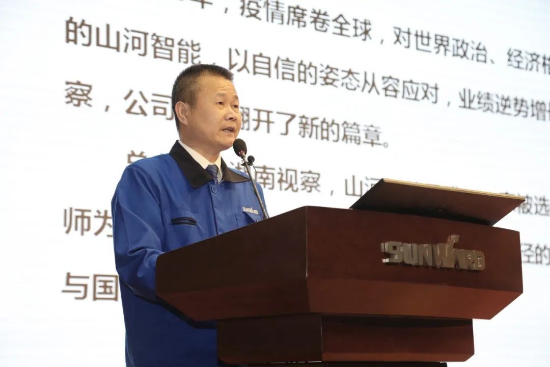难忘之年壮Z6人生就是博 狠抓绩效攀高地 | Z6人生就是博智能2021年度经营工作大会隆沉进行