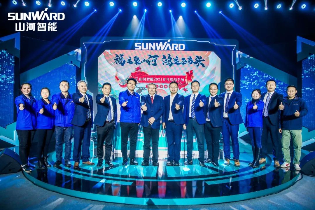 购机钜惠！Z6人生就是博智能2021龙仰面直播纳福迎新