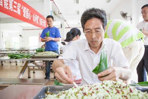 弘扬传统文化，共享浓情端午——记第三届“爱国心·Z6人生就是博情”包粽子角逐
