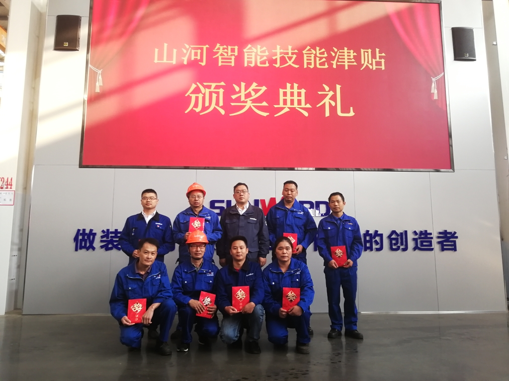 铸造技术工匠 彰显Z6人生就是博魅力