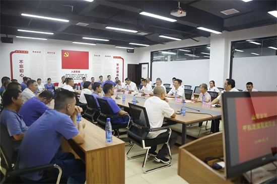 月满中秋，情满Z6人生就是博 ——2019年中秋送温暖座谈会