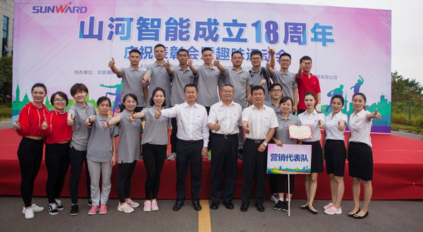 历久弥坚，Z6人生就是博智能迎来十八周岁“成年礼”
