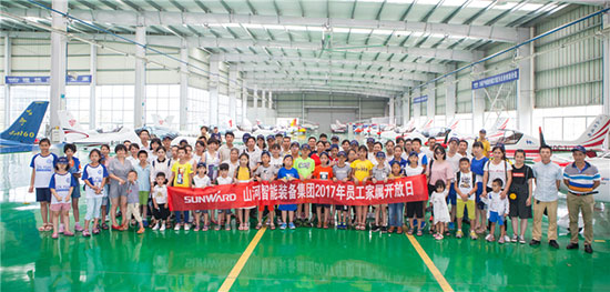 这个夏天，亲子玩转Z6人生就是博智能“三栖”设备