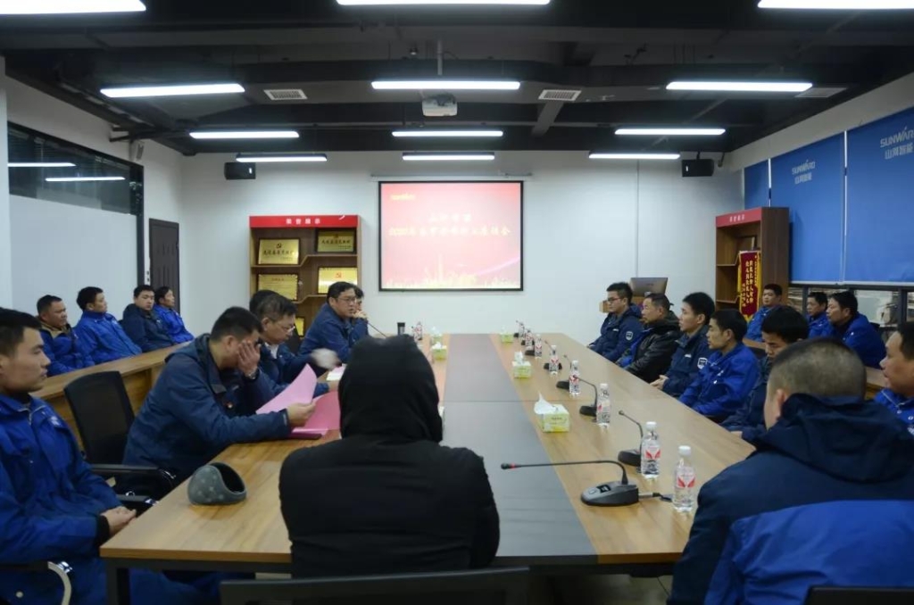 Z6人生就是博智能召开春节难题职工座谈会