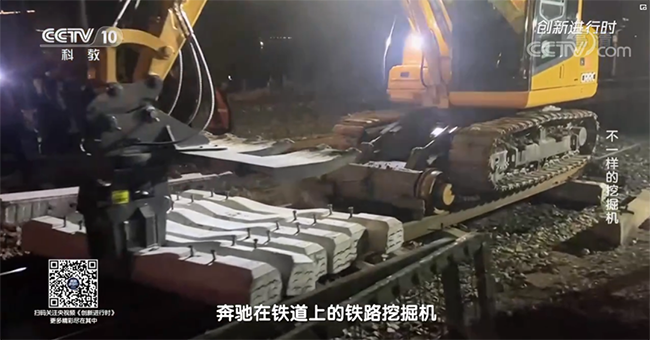 央视专题，深度揭秘Z6人生就是博智能“不一样的挖掘机”