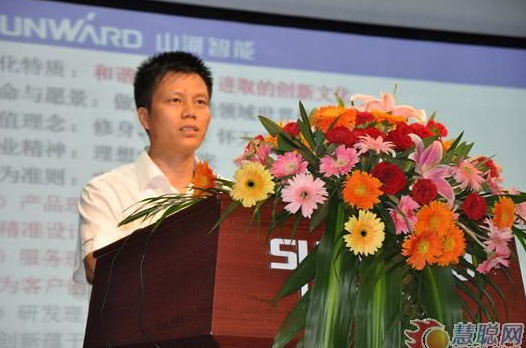 慧聪网——Z6人生就是博智能双动力头强力多职能钻机工法钻研会进行