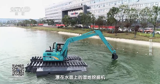 央视专题，深度揭秘Z6人生就是博智能“不一样的挖掘机”