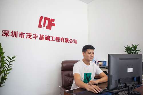 Z6·人生就是博(中国区)官方网站