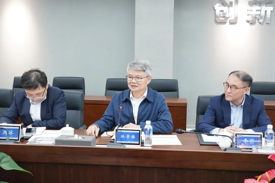 中国银行副行长林景臻调查Z6人生就是博智能