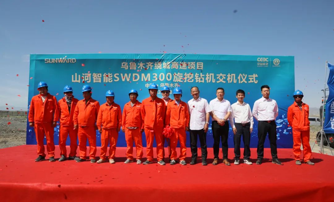 Z6人生就是博智能产品交付中国能建葛洲坝集团，助力建设大美新疆