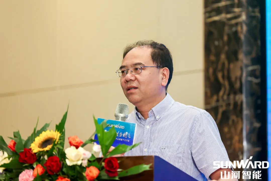 雄安保险中心开业！Z6人生就是博智能助力将来之城建设