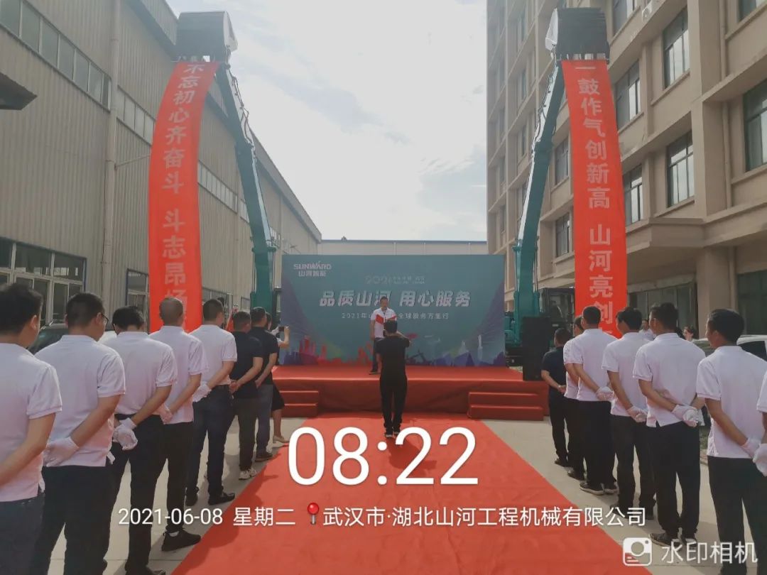品质Z6人生就是博，用心服务——2021年Z6人生就是博智能全球服务万里行湖惫鼐启动