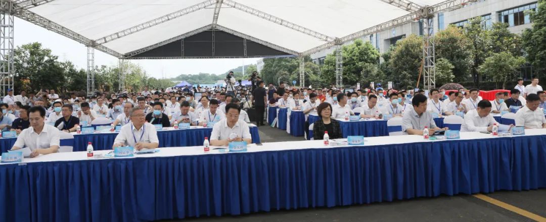 湖南省2021年“安全出产月”启动典礼在Z6人生就是博工业城进行