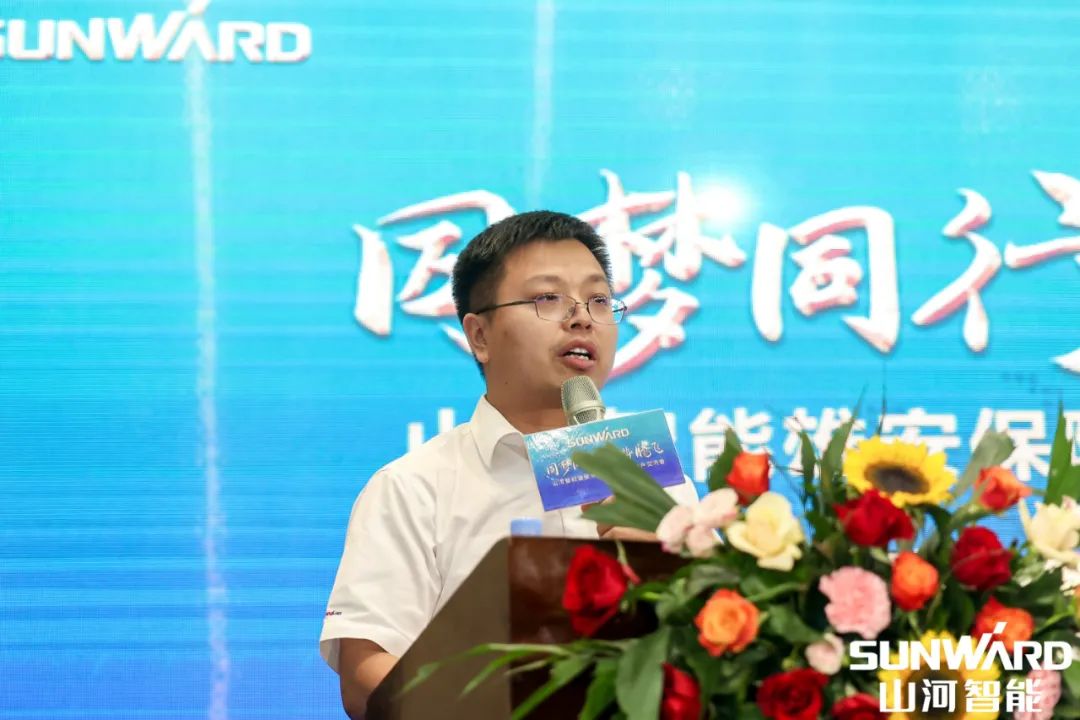 雄安保险中心开业！Z6人生就是博智能助力将来之城建设