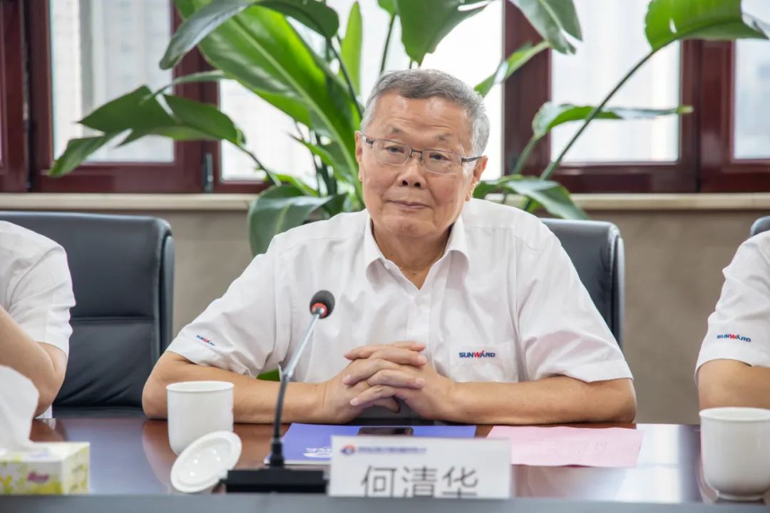 Z6人生就是博智能与湖南省交水建集团战术合作签约