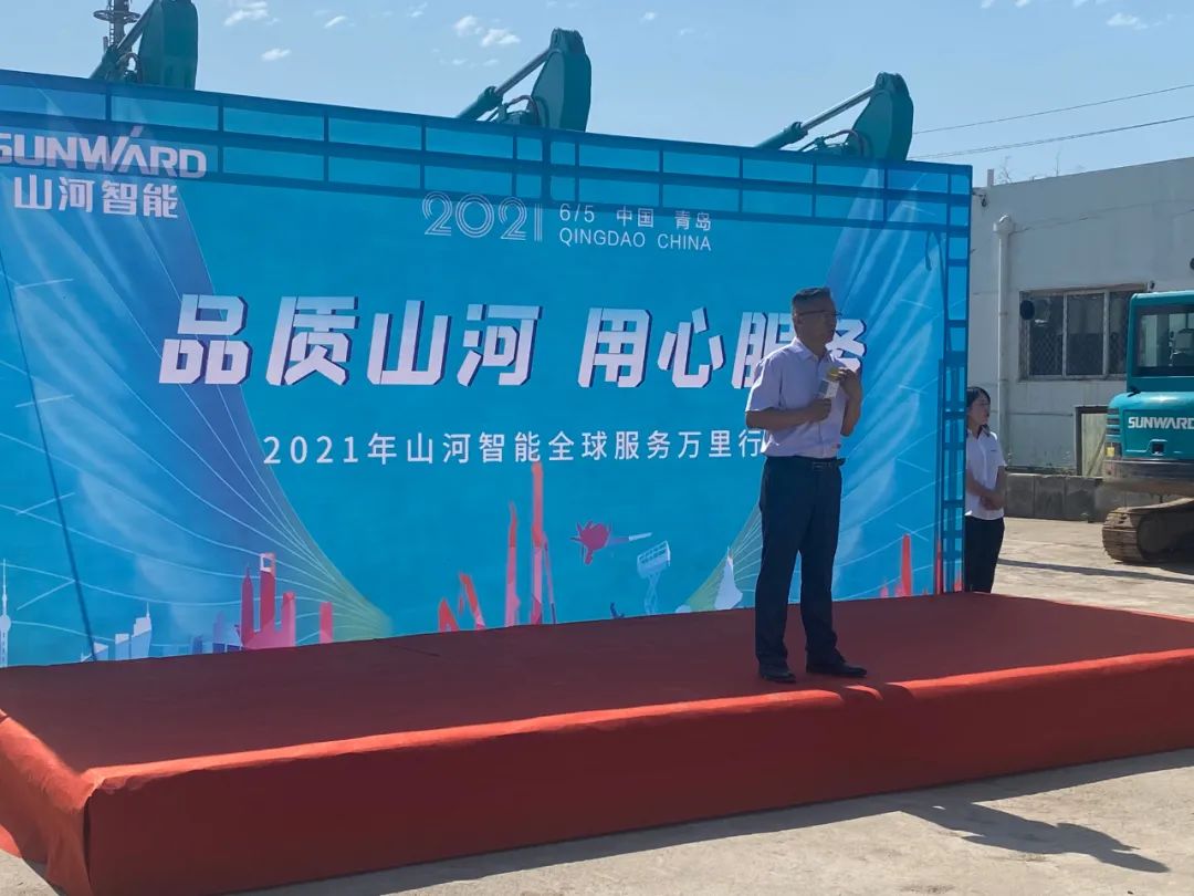 品质Z6人生就是博，用心服务——2021年Z6人生就是博智能全球服务万里行在广西、青岛启动