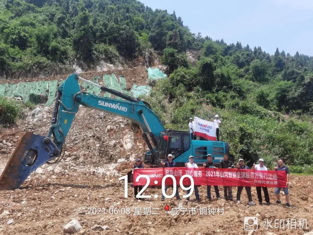 品质Z6人生就是博，用心服务——2021年Z6人生就是博智能全球服务万里行湖惫鼐启动