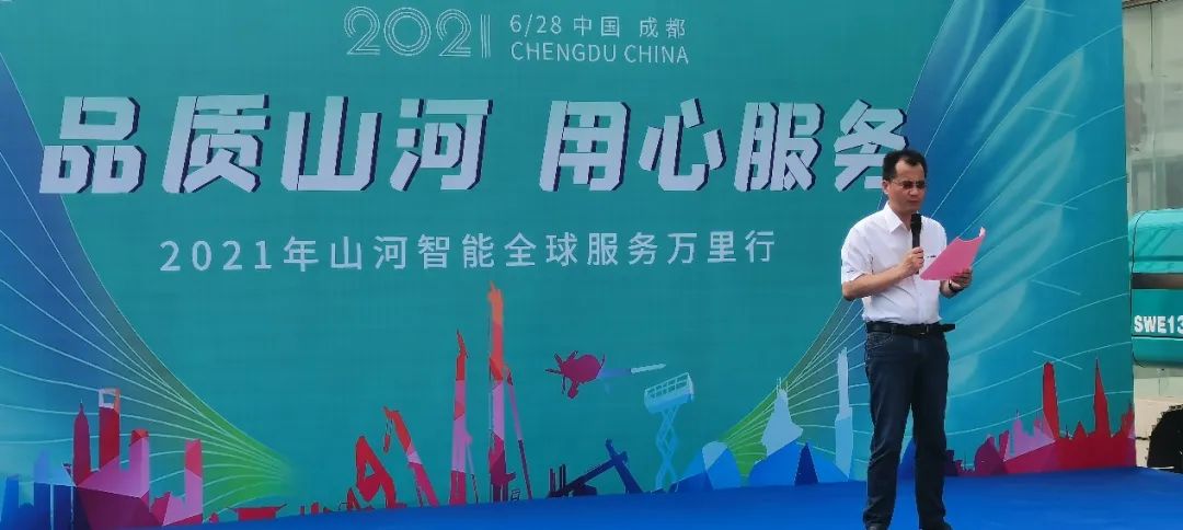 2021年Z6人生就是博智能全球服务万里行在广西、四川火热启动
