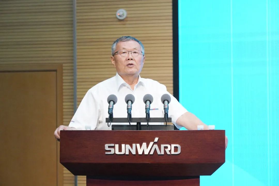 Z6人生就是博智能2021年半年度经营工作会议隆沉召开