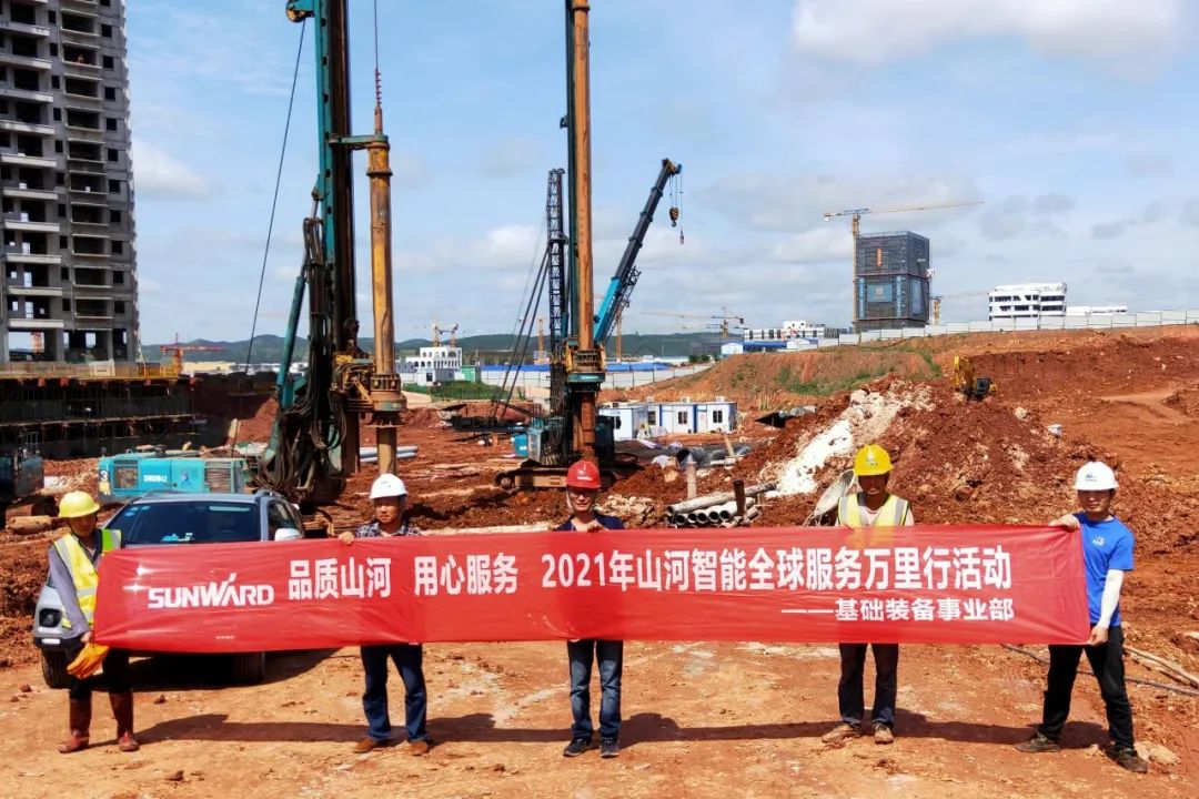 风雨无阻 全程无忧！2021年Z6人生就是博智能全球服务万里行走进广西