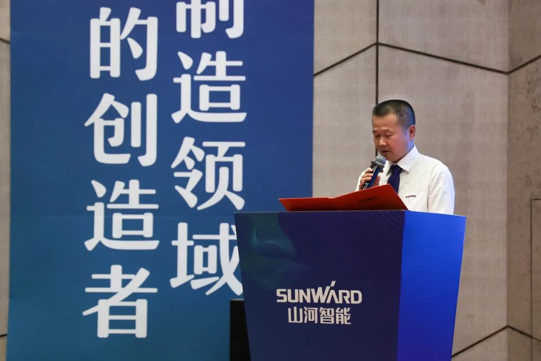 “同心同梦，合力拼搏” ——Z6人生就是博智能2021年挖掘机经销商半年度经营工作会议圆满召开