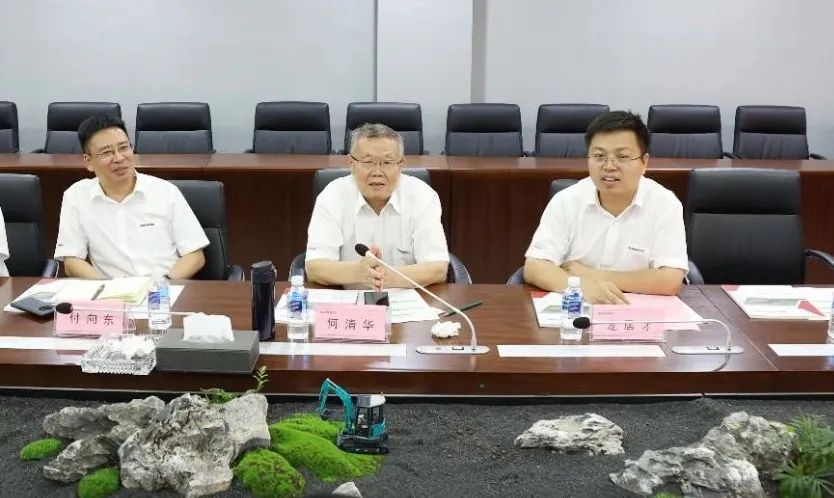 Z6人生就是博智能与巨大爆破集团签署战术合作和谈