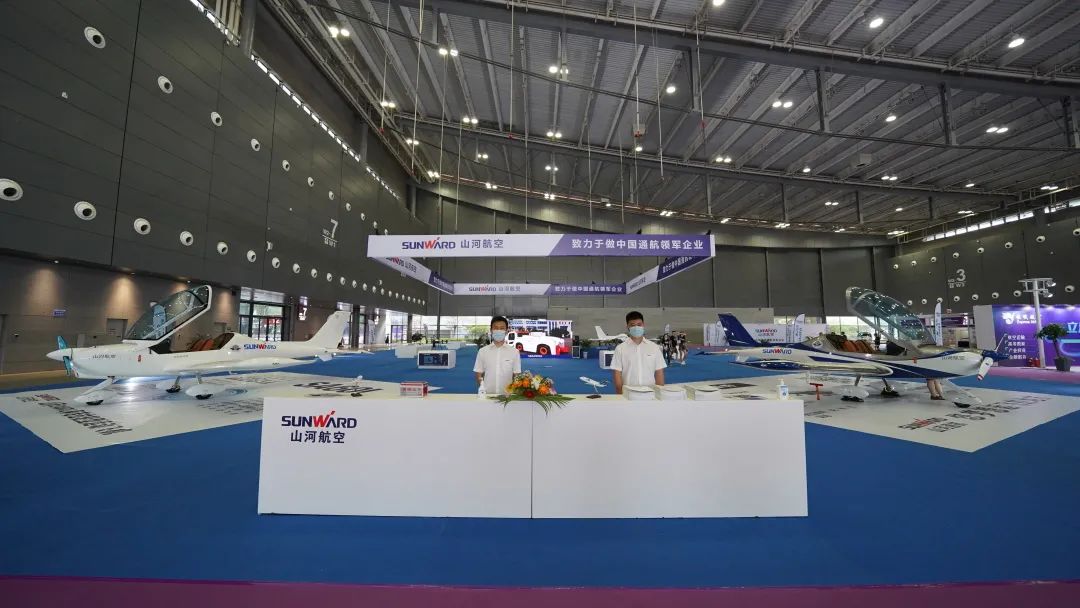 明星产品受追捧，Z6人生就是博航空携多款产品杰出亮相2021年湖南航展