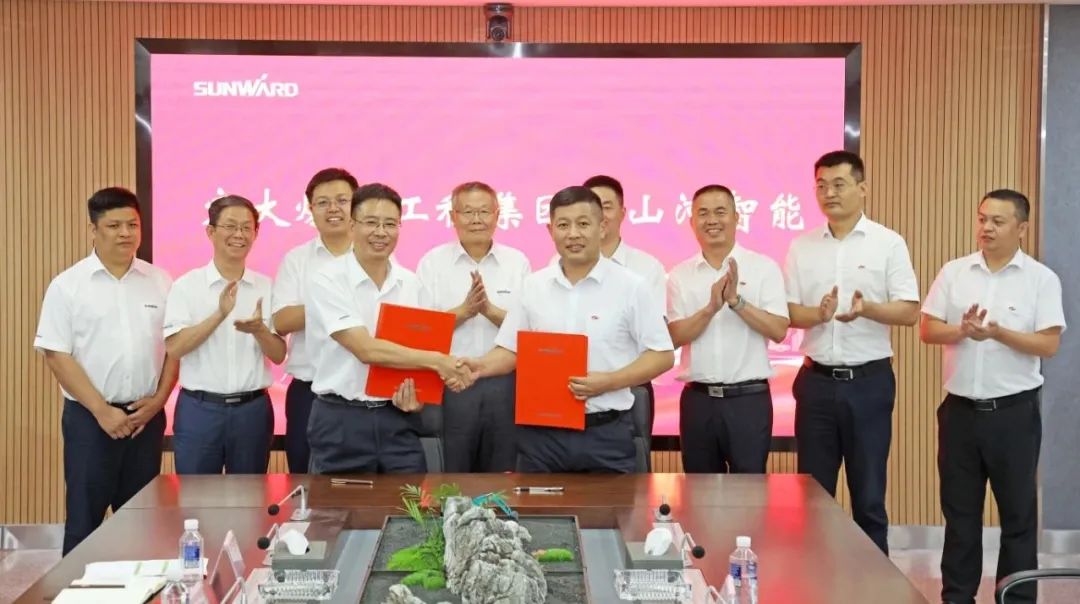 Z6人生就是博智能与巨大爆破集团签署战术合作和谈