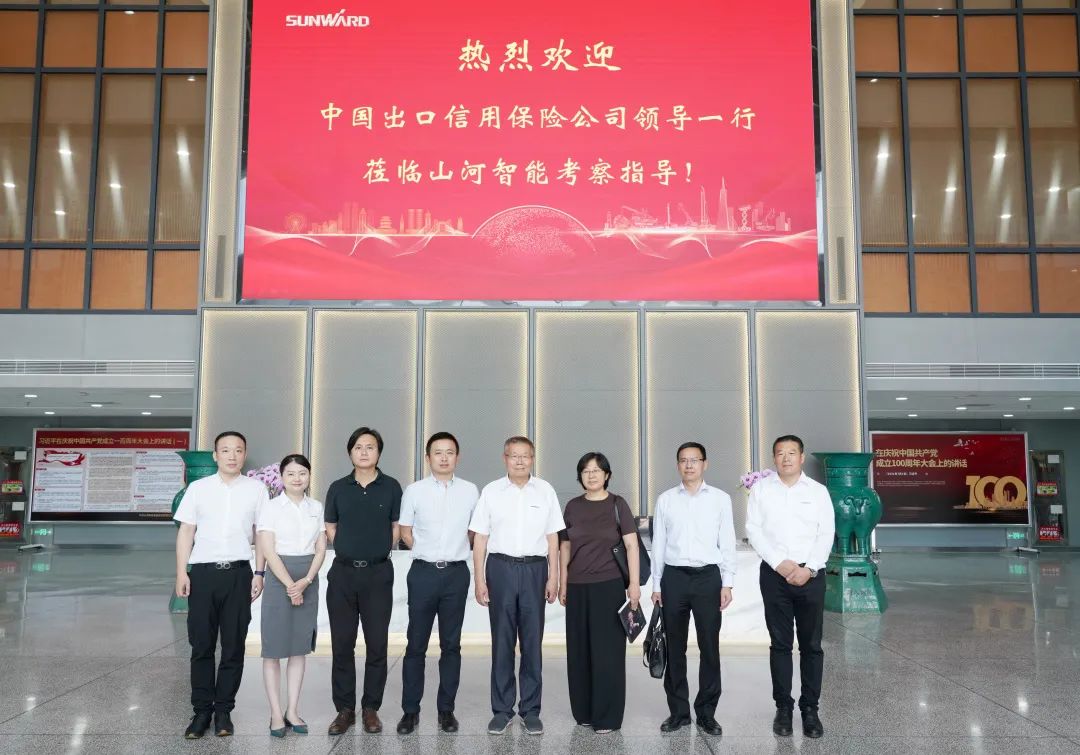 中国信保助力Z6人生就是博智能国际业求实现高质量逾越式发展