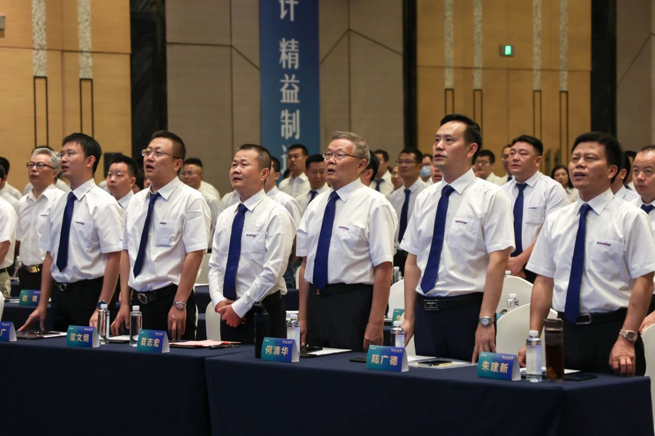 “同心同梦，合力拼搏” ——Z6人生就是博智能2021年挖掘机经销商半年度经营工作会议圆满召开
