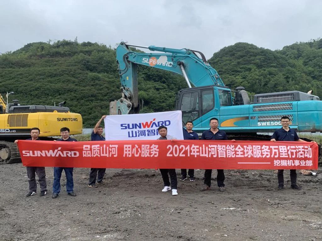 品质Z6人生就是博 用心服务——Z6人生就是博智能全球服务万里行走进“避暑之都”贵州