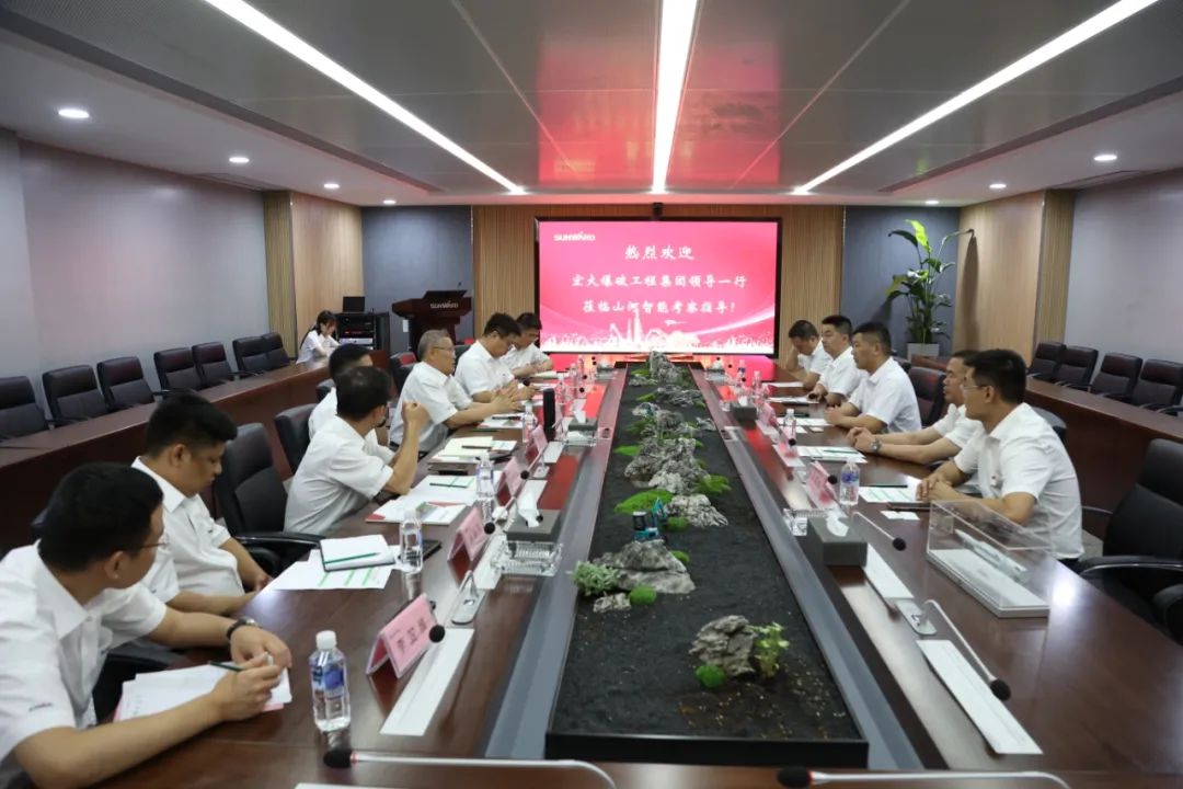 Z6人生就是博智能与巨大爆破集团签署战术合作和谈