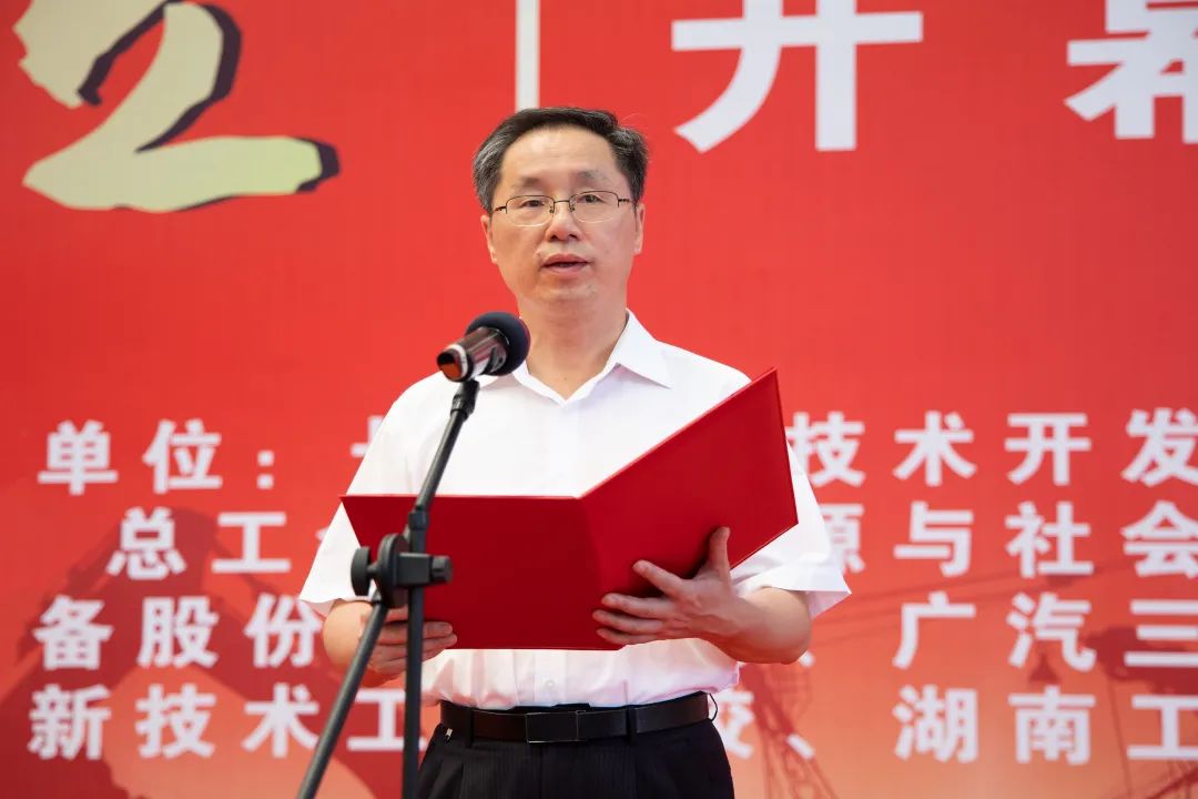 “星沙工匠”在Z6人生就是博工业城开赛啦
