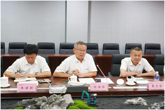 Z6人生就是博智能与中冶国际达成战术合作和谈