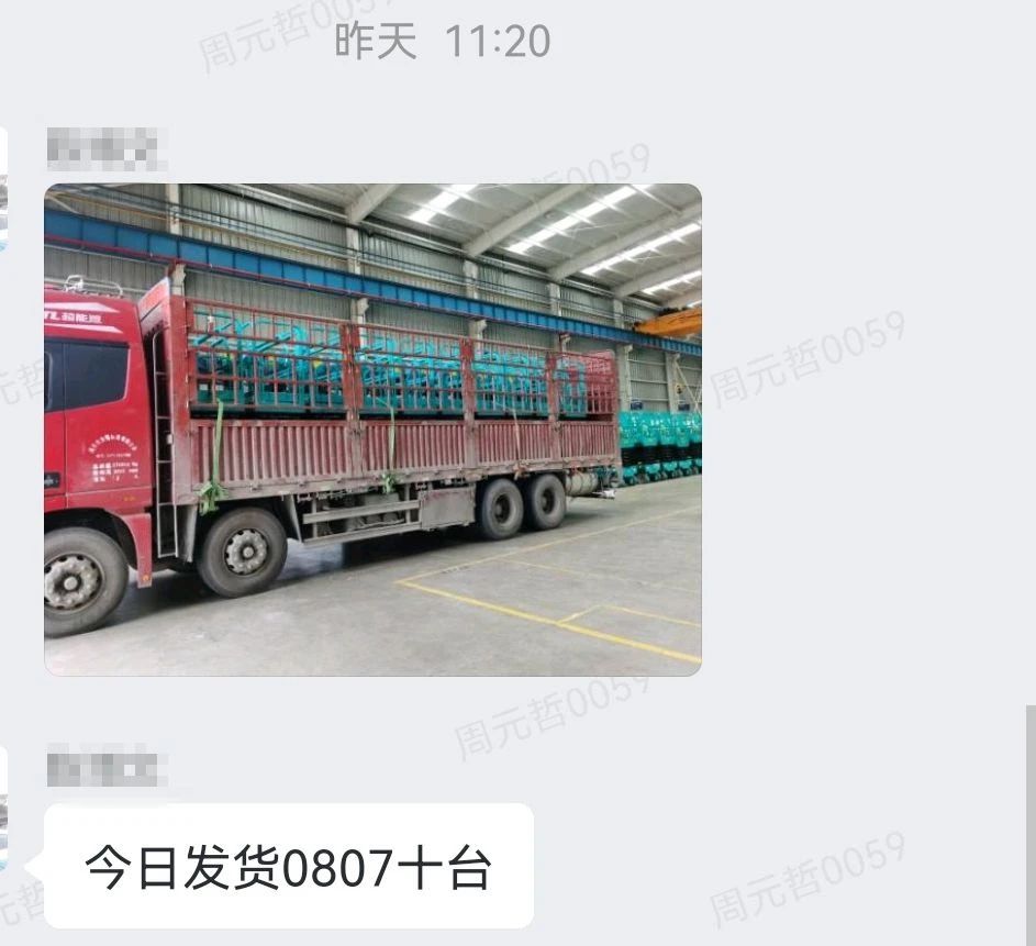 30幼时，8幼我，10台设备，我们说到做到！